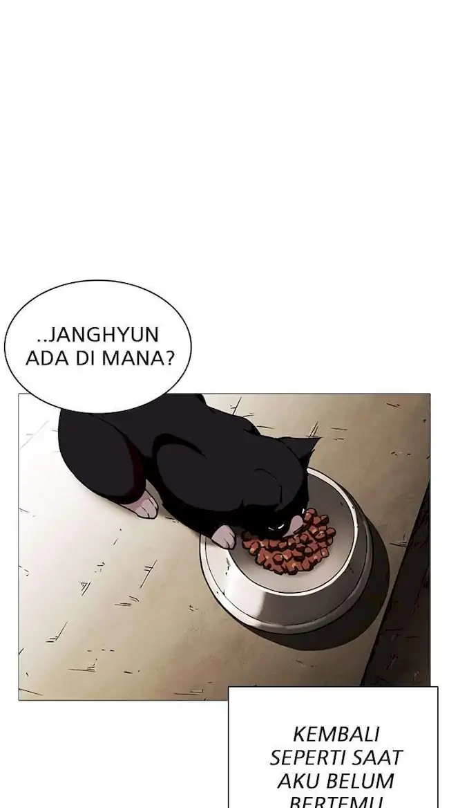 Lookism Chapter 245 - halaman 58