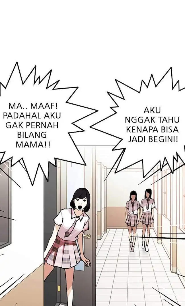 Lookism Chapter 245 - halaman 67