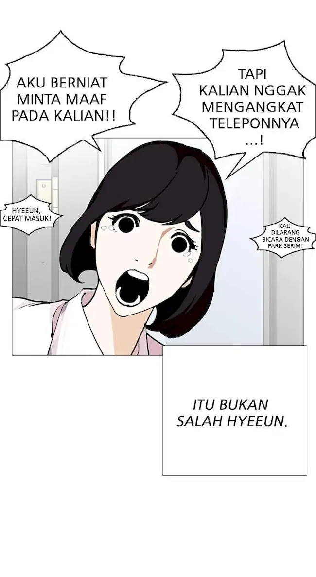 Lookism Chapter 245 - halaman 69
