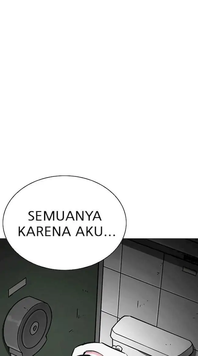 Lookism Chapter 245 - halaman 78