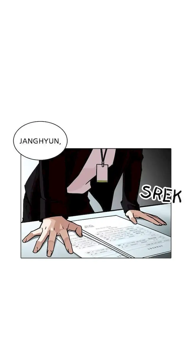 Lookism Chapter 245 - halaman 8