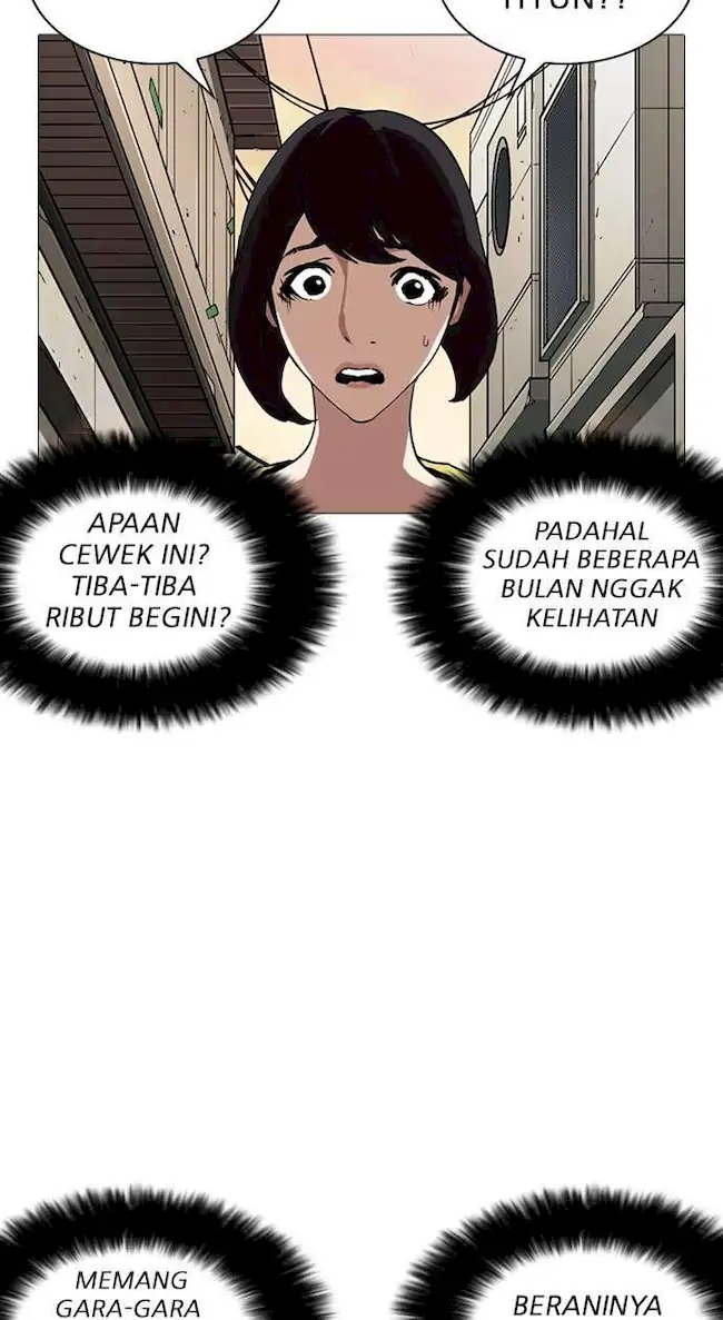 Lookism Chapter 245 - halaman 84