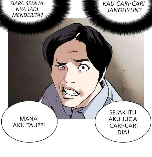 Lookism Chapter 245 - halaman 85
