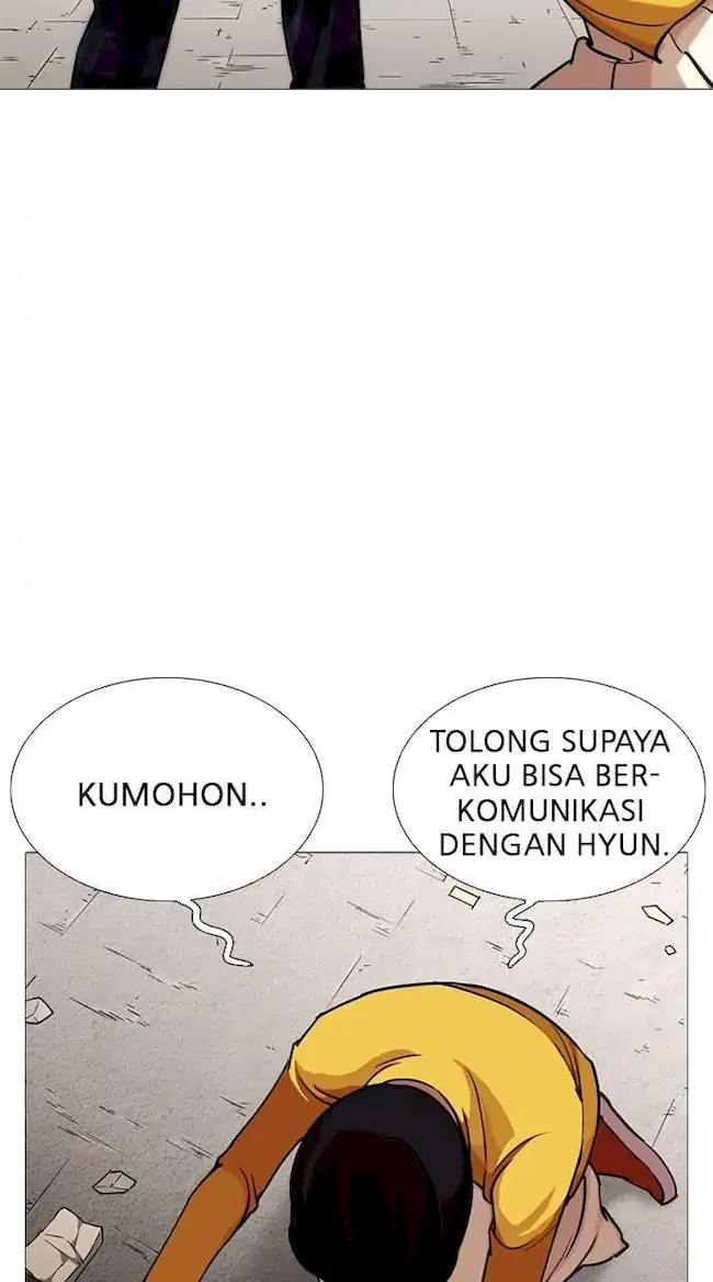 Lookism Chapter 245 - halaman 88