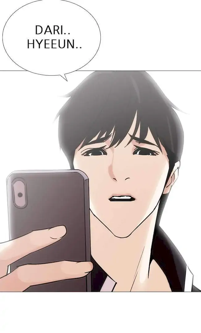 Lookism Chapter 245 - halaman 95