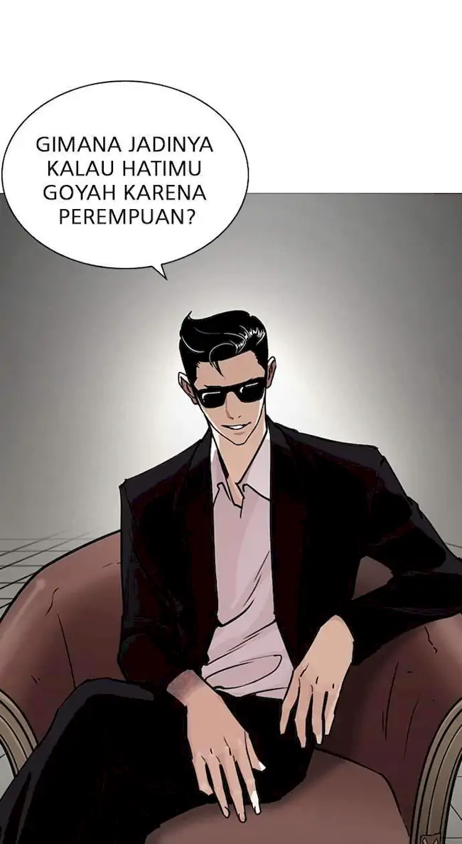 Lookism Chapter 245 - halaman 97