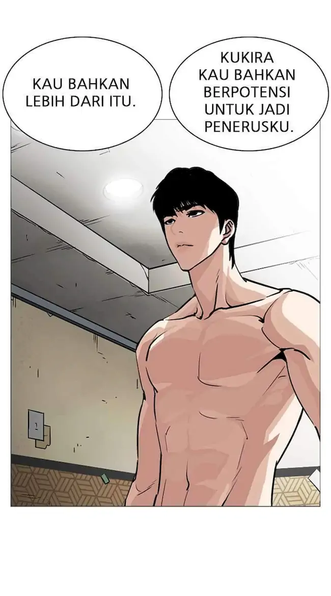 Lookism Chapter 246 - halaman 101