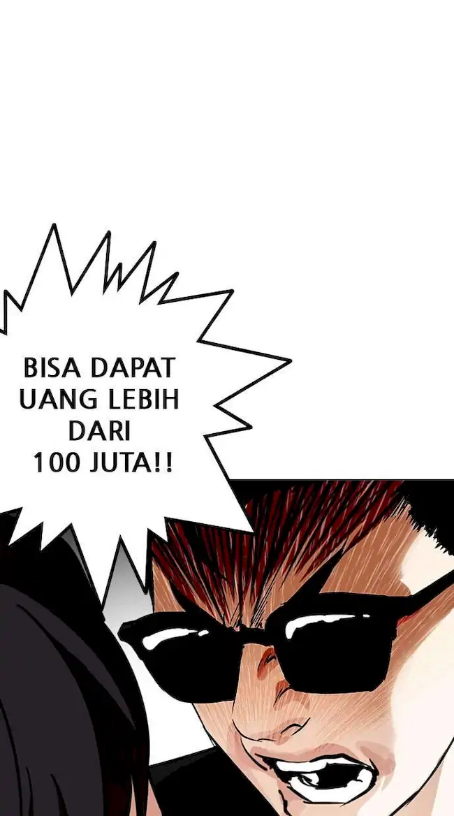 Lookism Chapter 246 - halaman 104