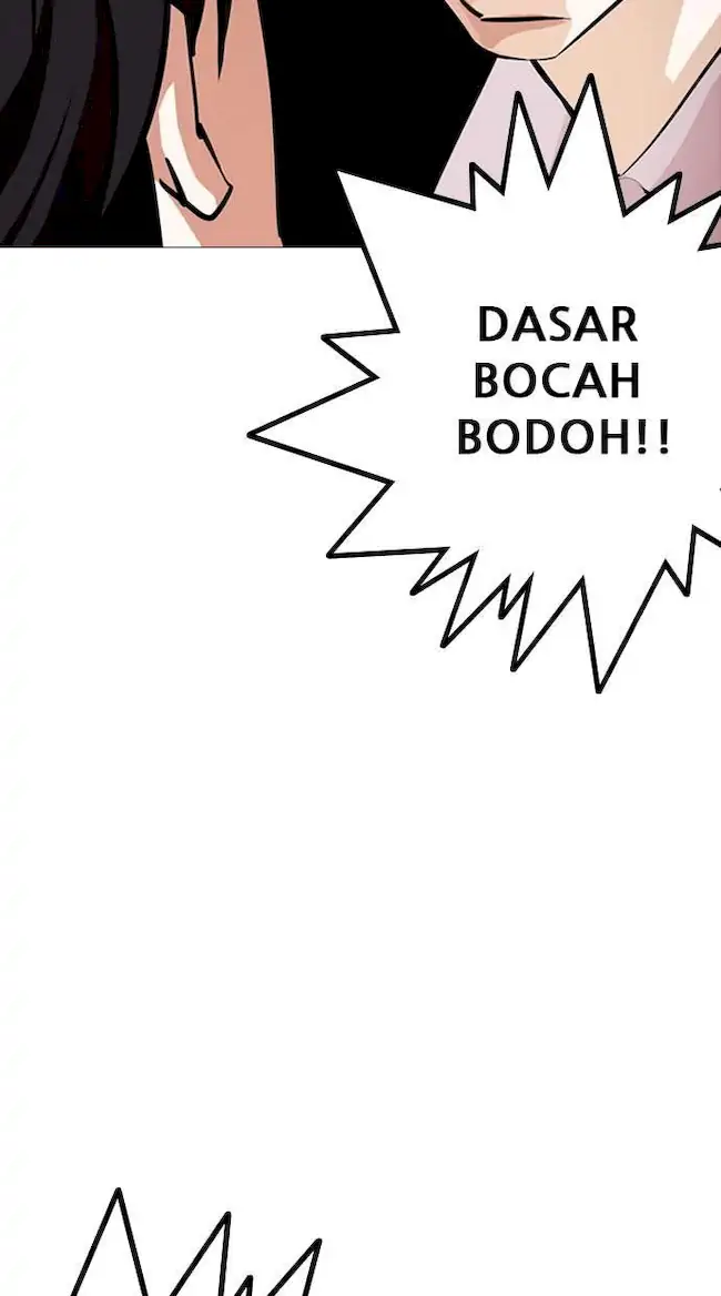 Lookism Chapter 246 - halaman 105
