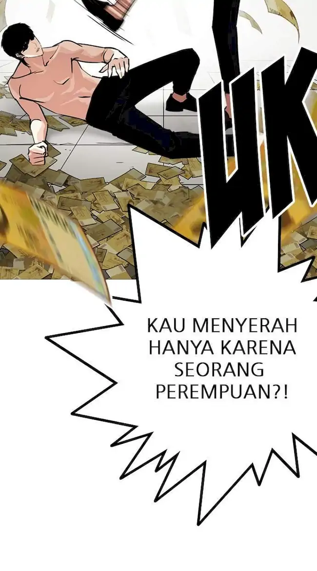 Lookism Chapter 246 - halaman 107