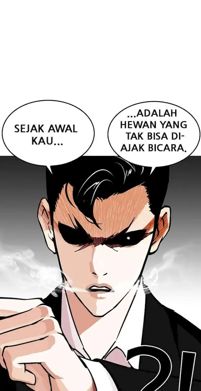 Lookism Chapter 246 - halaman 114