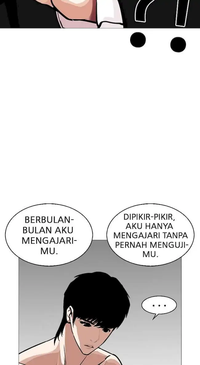 Lookism Chapter 246 - halaman 115