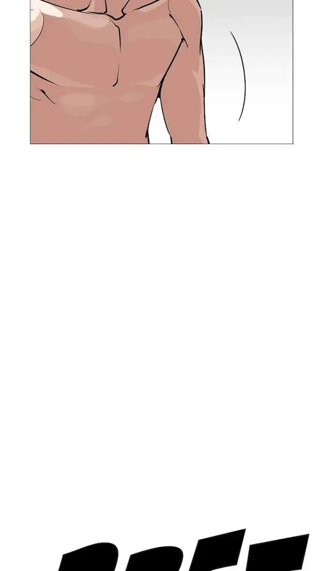 Lookism Chapter 246 - halaman 116