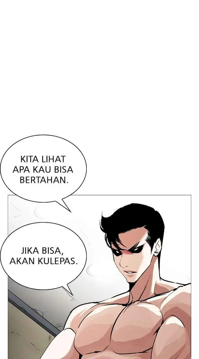 Lookism Chapter 246 - halaman 119