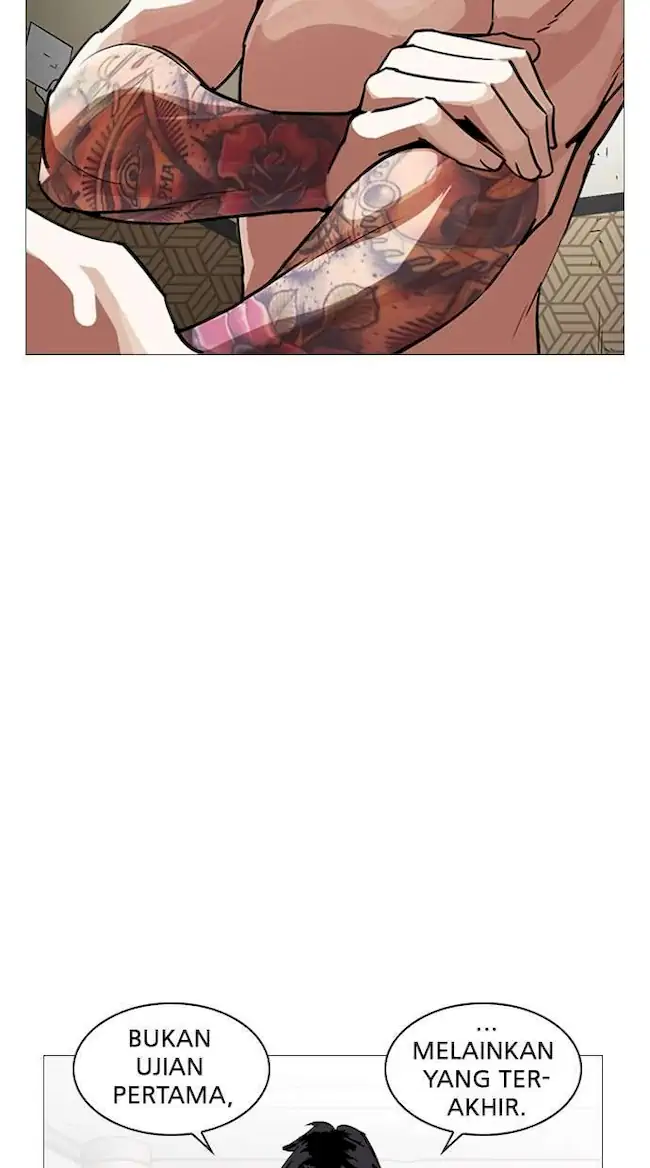 Lookism Chapter 246 - halaman 120