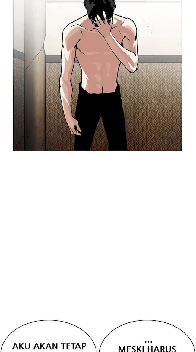 Lookism Chapter 246 - halaman 121