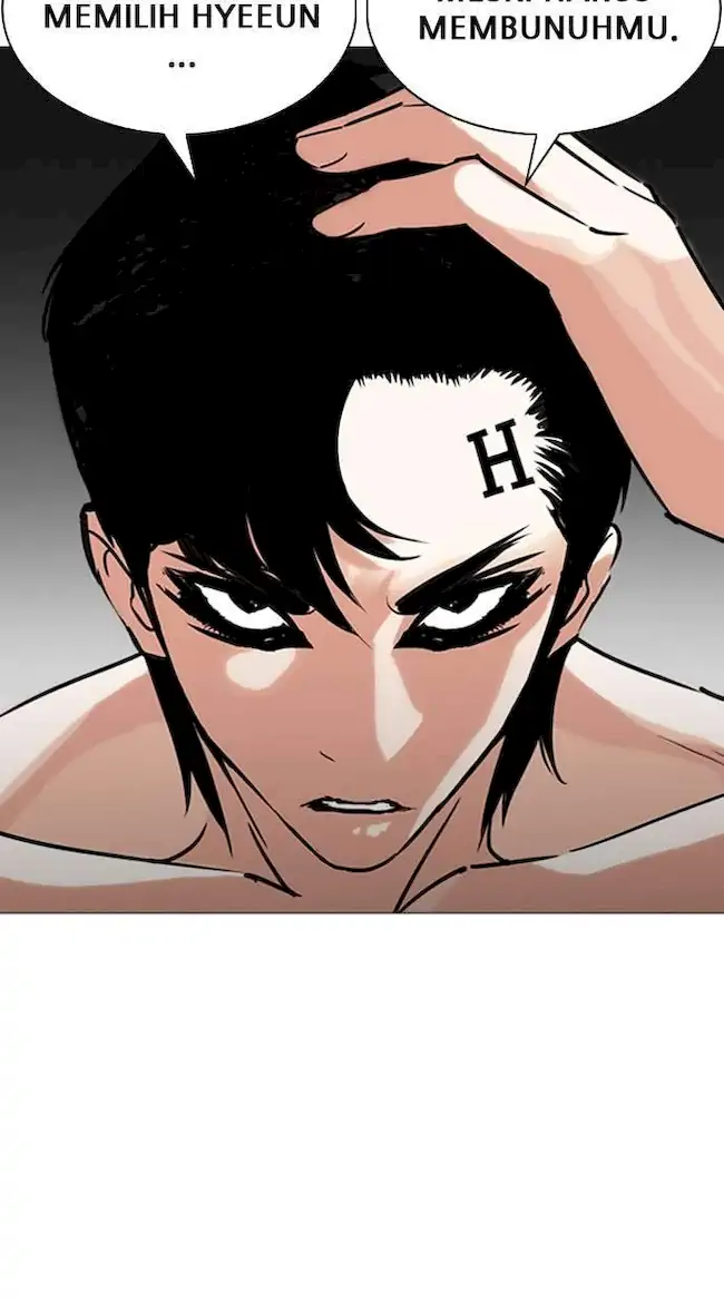 Lookism Chapter 246 - halaman 122
