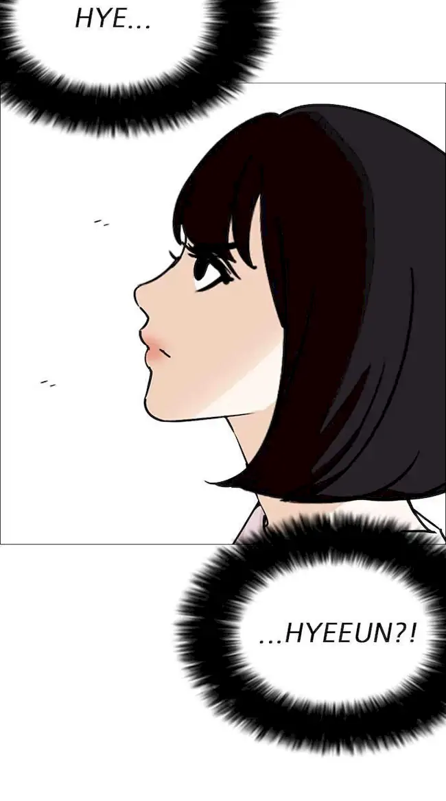 Lookism Chapter 246 - halaman 18