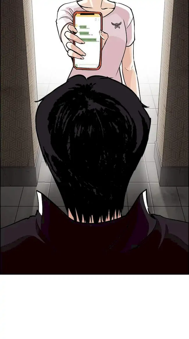 Lookism Chapter 246 - halaman 23