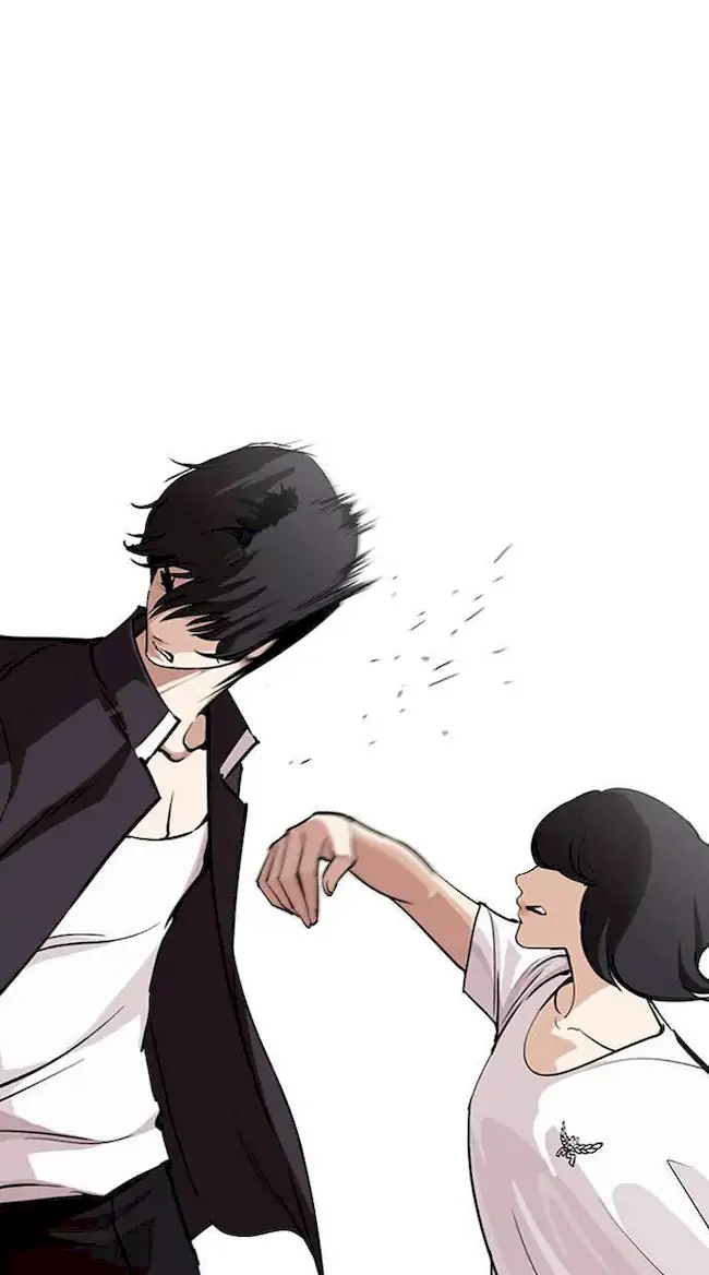 Lookism Chapter 246 - halaman 25