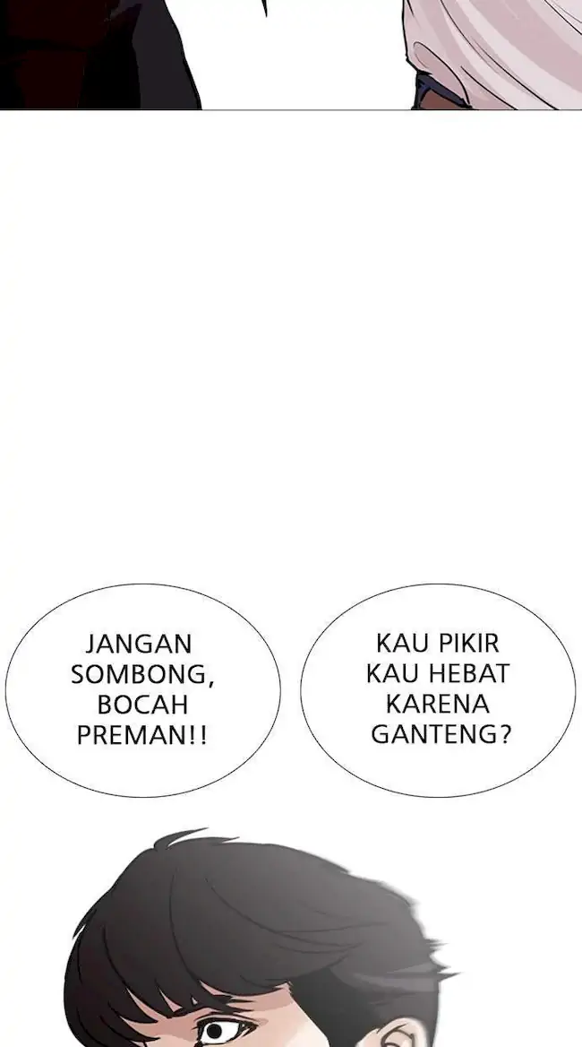 Lookism Chapter 246 - halaman 26