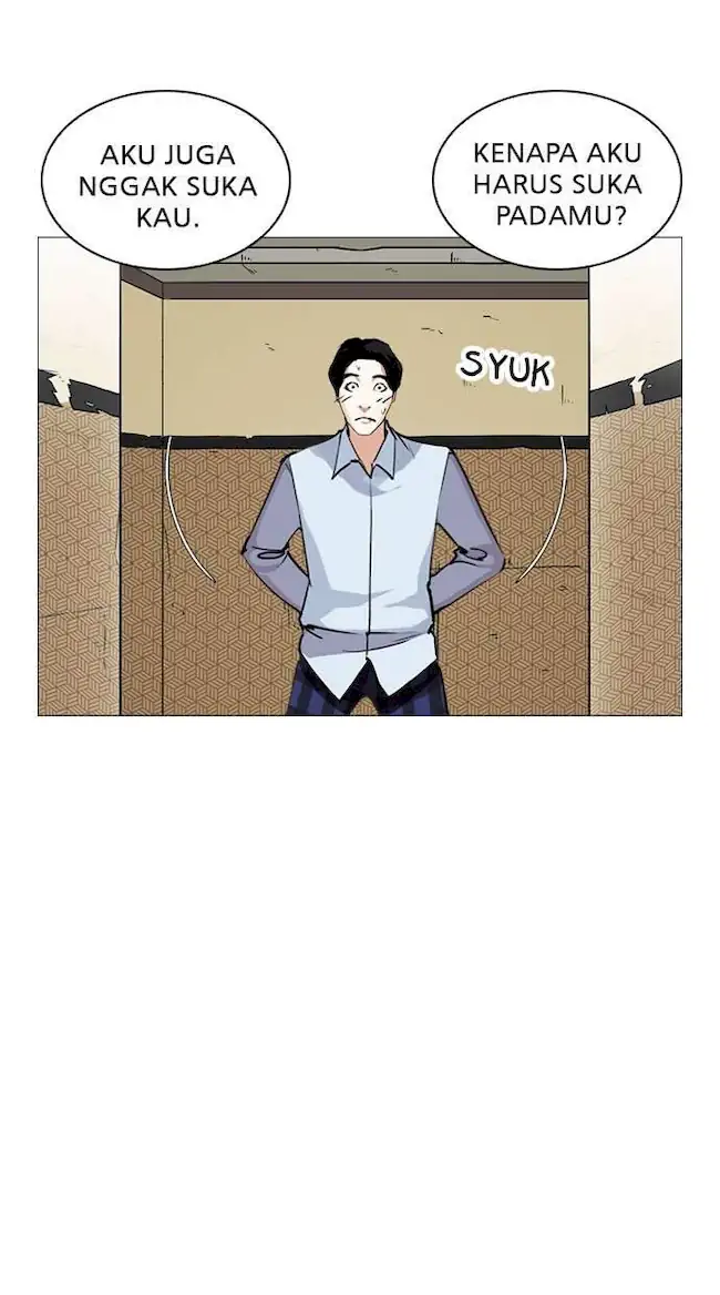 Lookism Chapter 246 - halaman 30