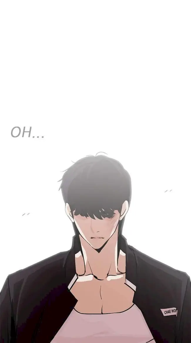 Lookism Chapter 246 - halaman 31