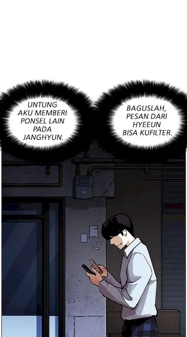 Lookism Chapter 246 - halaman 4