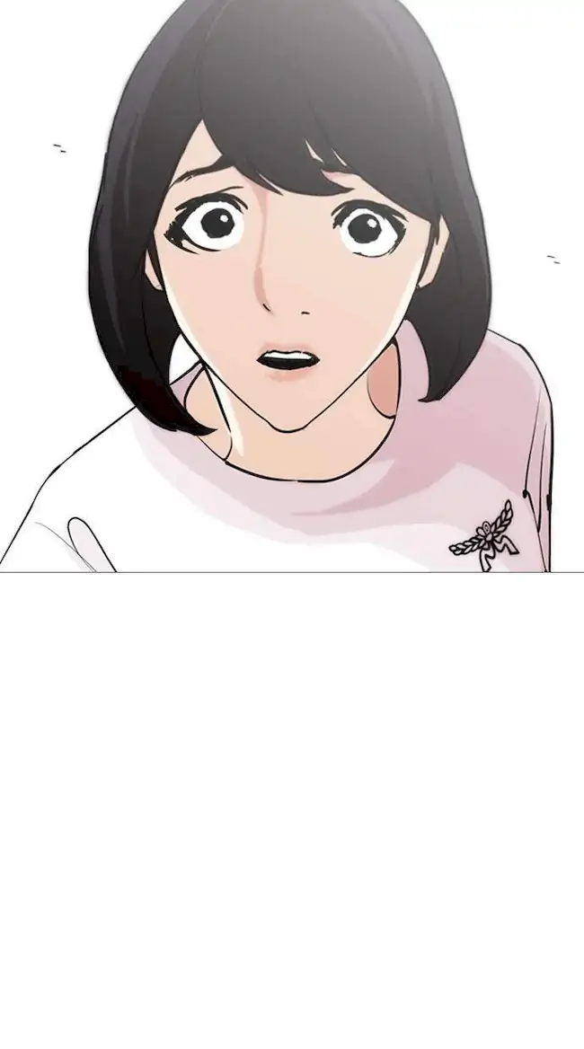 Lookism Chapter 246 - halaman 41
