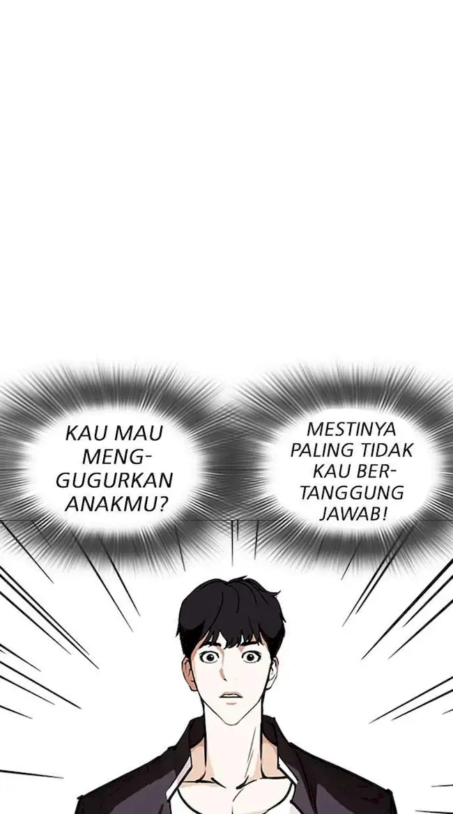 Lookism Chapter 246 - halaman 47