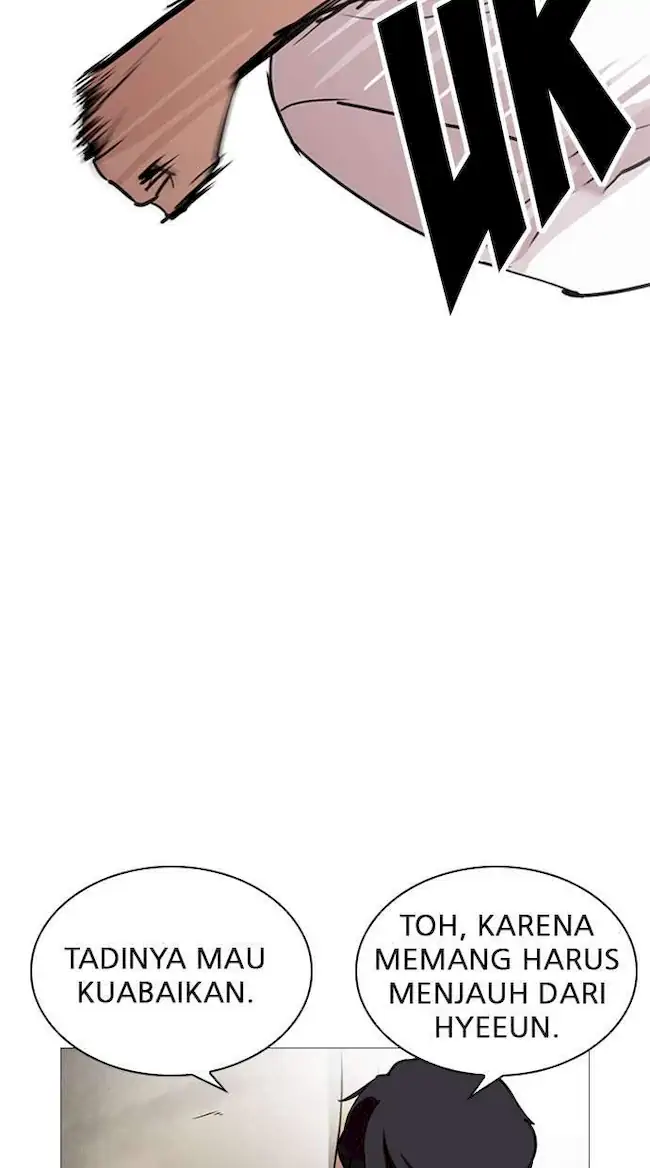 Lookism Chapter 246 - halaman 53
