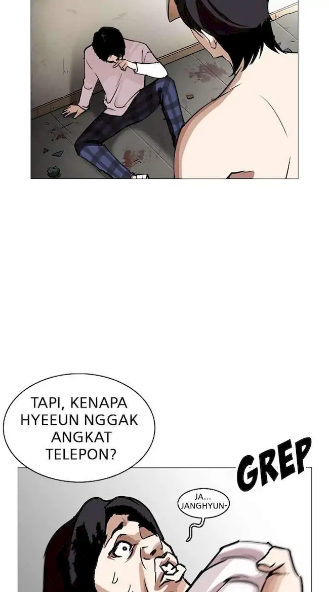 Lookism Chapter 246 - halaman 54