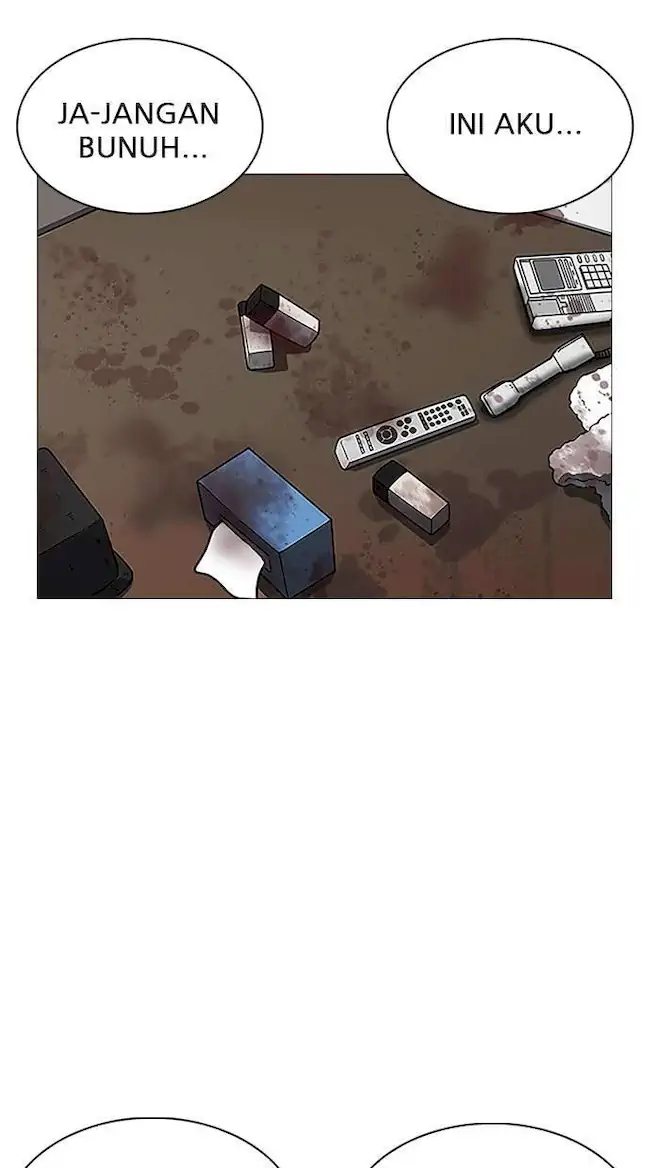 Lookism Chapter 246 - halaman 63