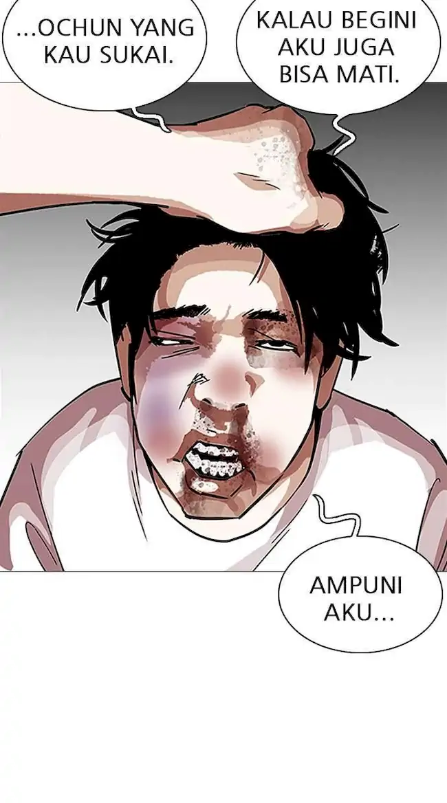 Lookism Chapter 246 - halaman 64