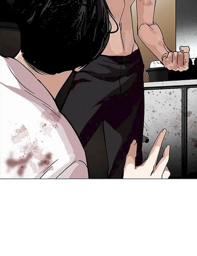 Lookism Chapter 246 - halaman 66