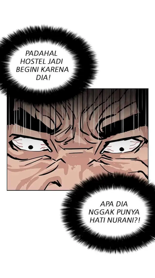 Lookism Chapter 246 - halaman 7