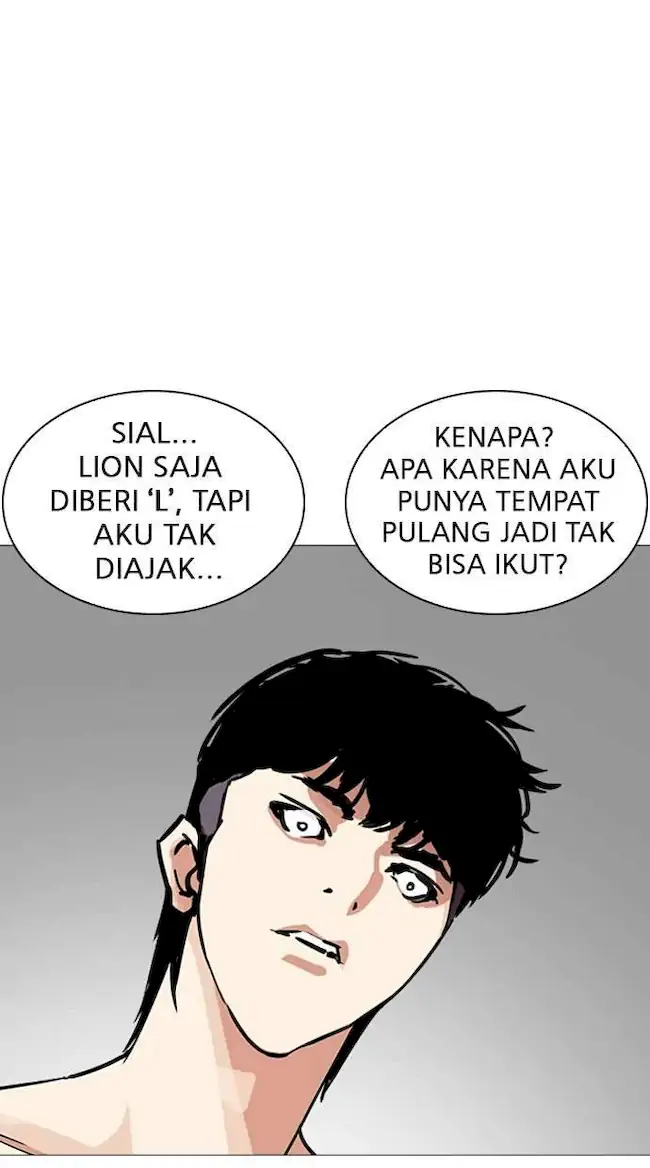 Lookism Chapter 246 - halaman 70