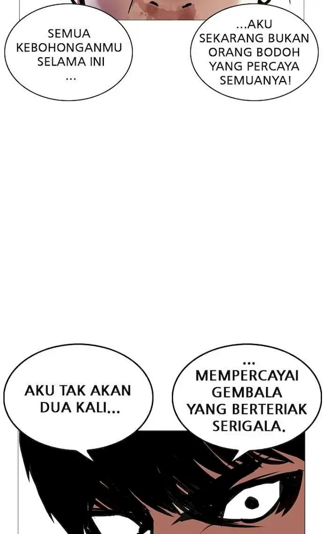 Lookism Chapter 246 - halaman 76