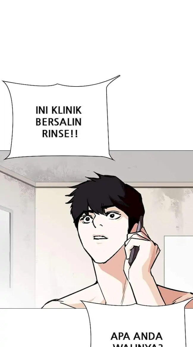 Lookism Chapter 246 - halaman 85