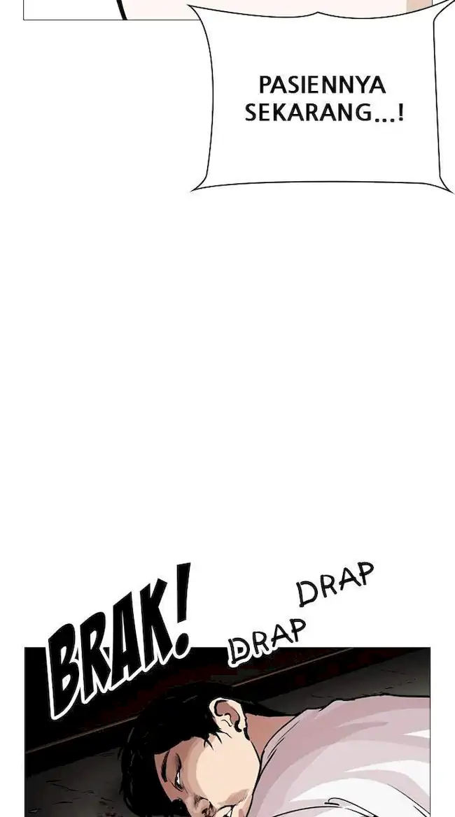 Lookism Chapter 246 - halaman 87