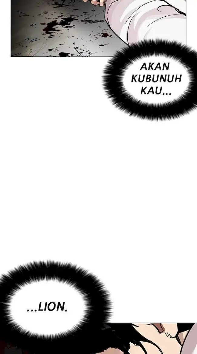 Lookism Chapter 246 - halaman 88