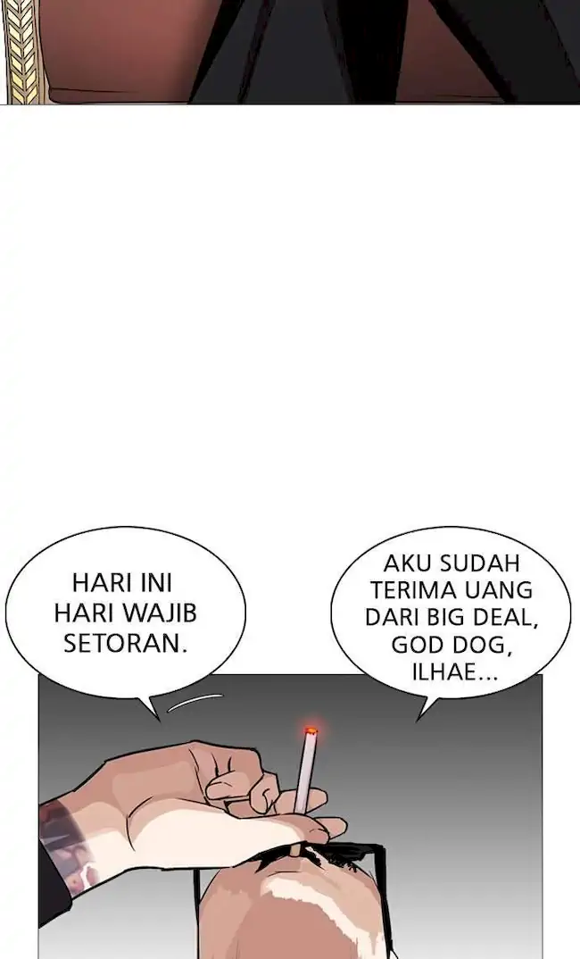 Lookism Chapter 246 - halaman 94