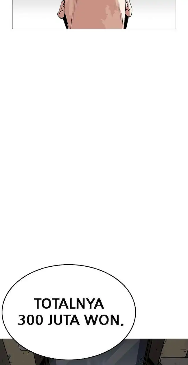 Lookism Chapter 246 - halaman 95