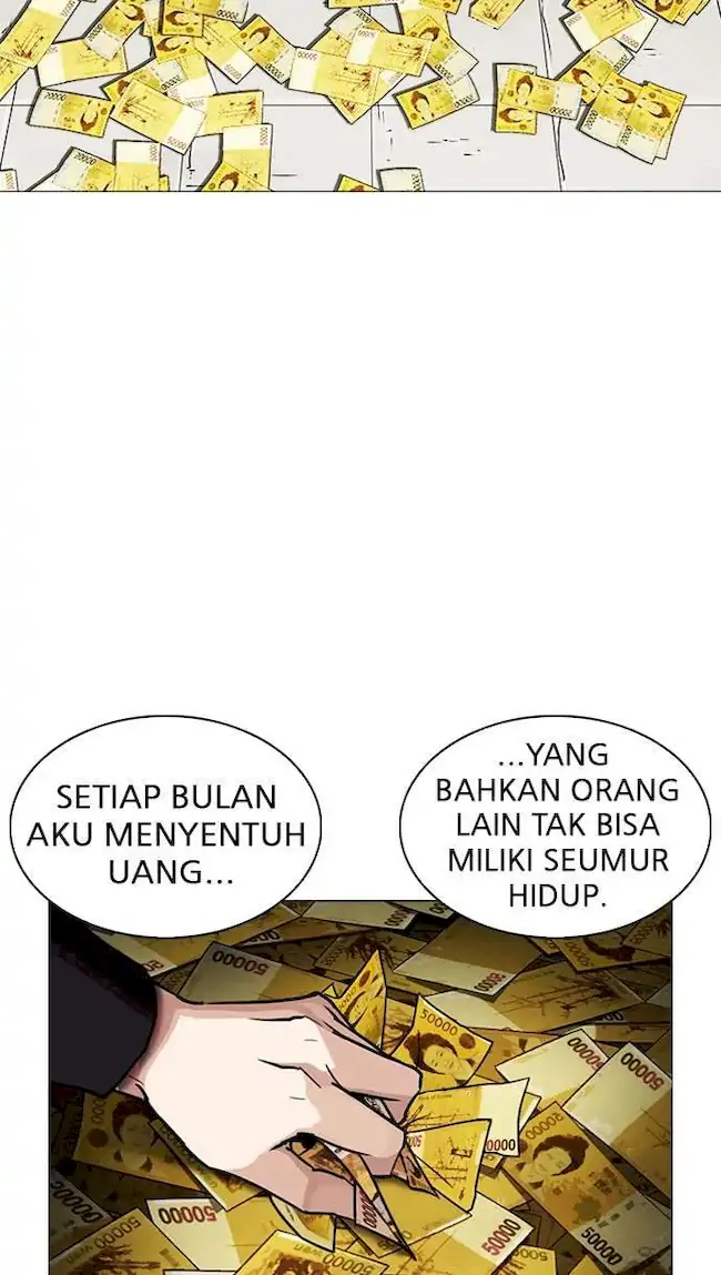 Lookism Chapter 246 - halaman 97