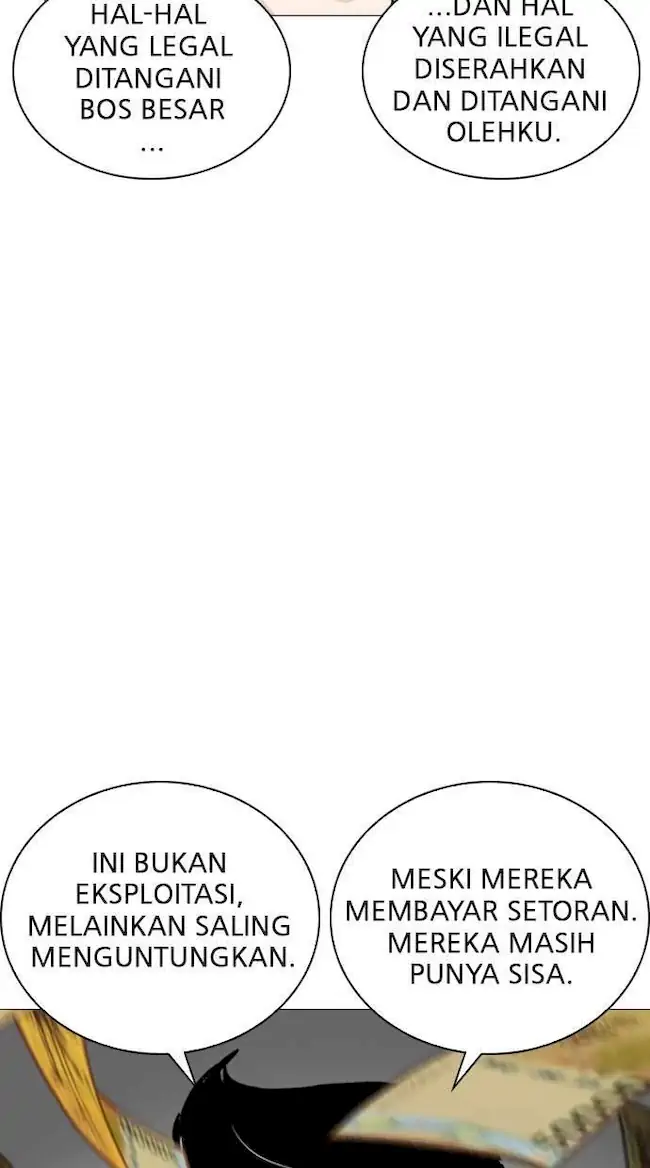 Lookism Chapter 246 - halaman 99