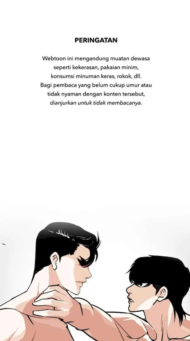 Lookism Chapter 247 - halaman 1