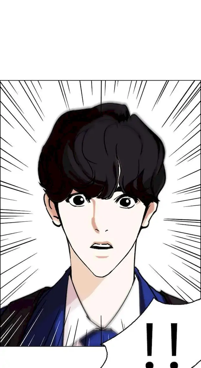 Lookism Chapter 247 - halaman 105