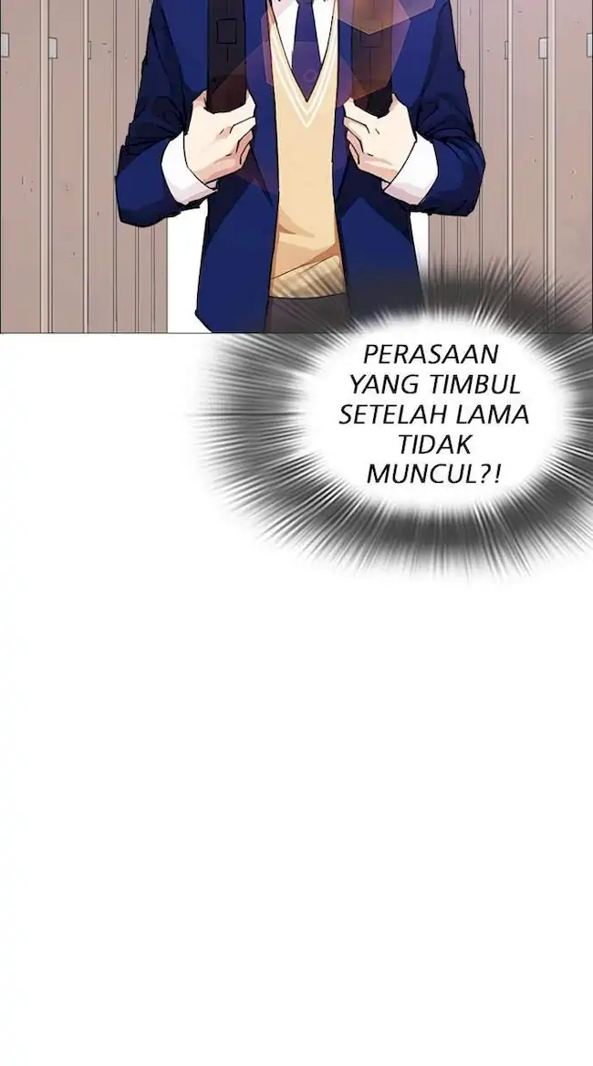 Lookism Chapter 247 - halaman 107