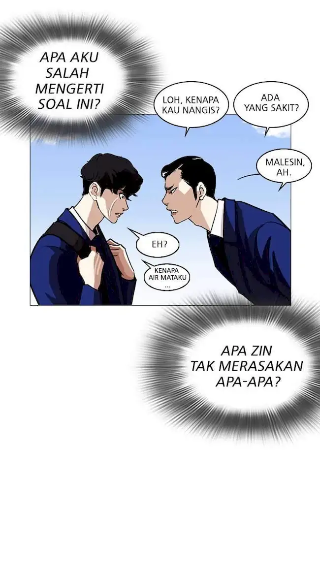 Lookism Chapter 247 - halaman 108