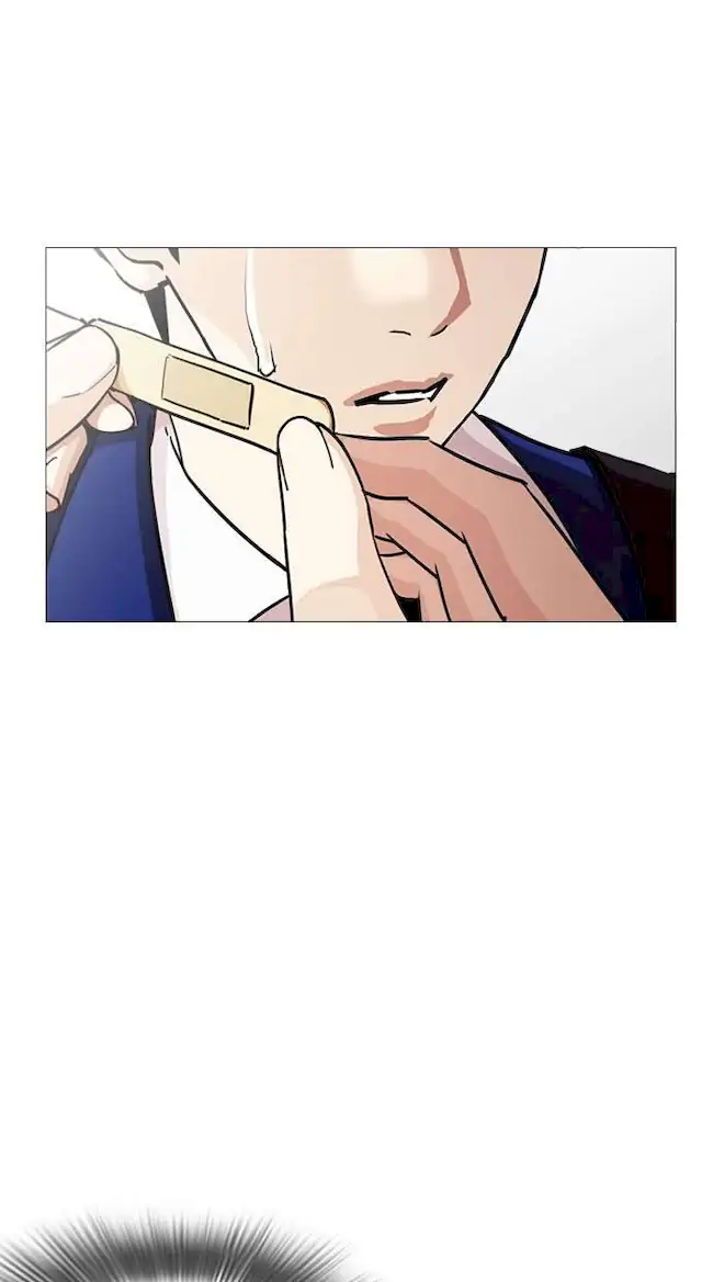 Lookism Chapter 247 - halaman 109